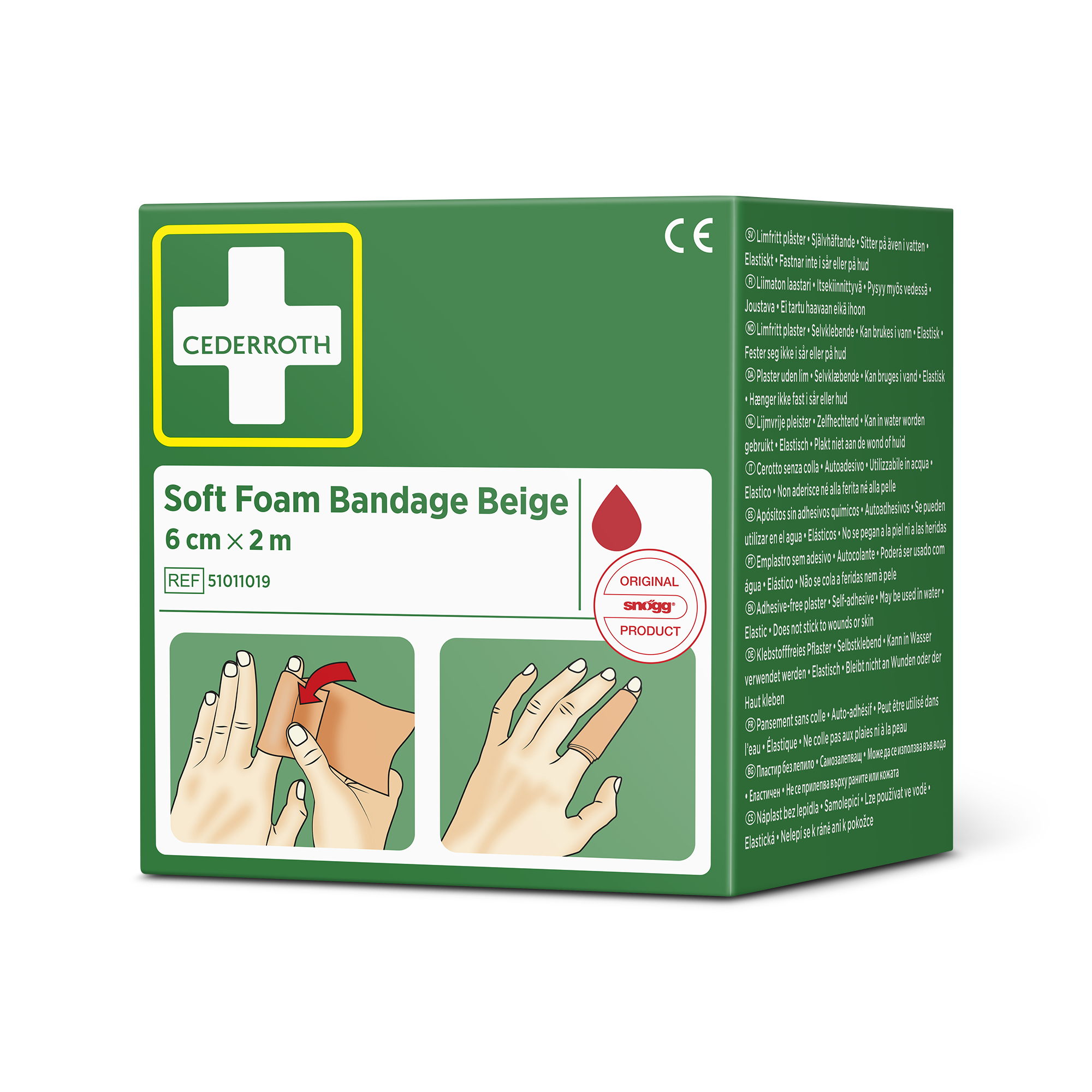 Showing image 3 of 4 product Soft Foam Bandage Beige
