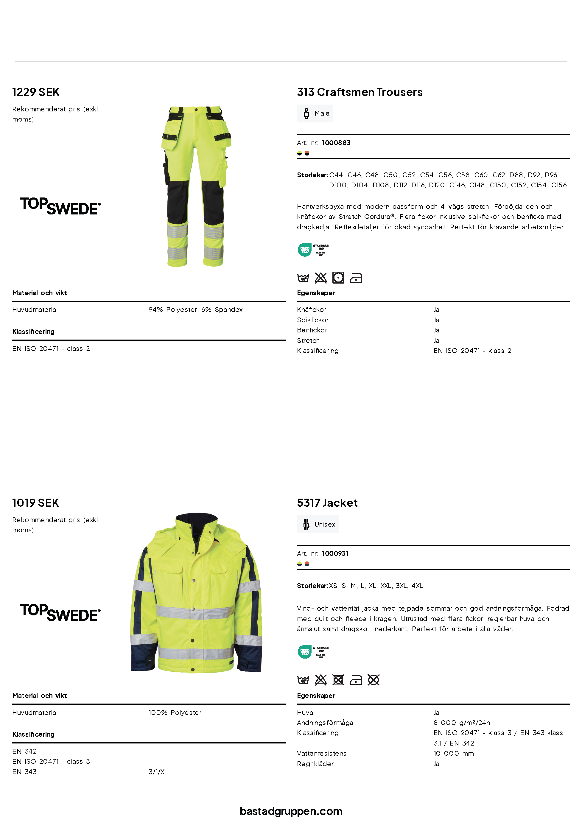 Layout 2 – Zoom
